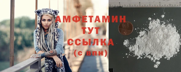 jwh Володарск