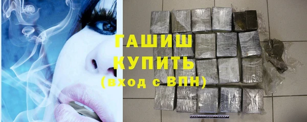 COCAINE Волоколамск