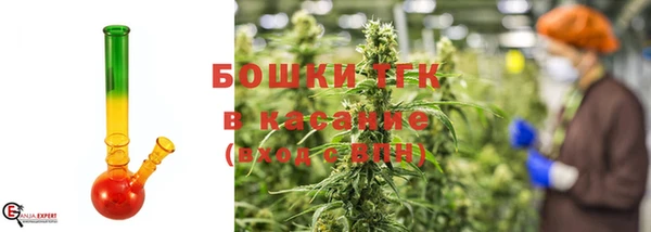 скорость mdpv Верхний Тагил
