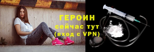 таблы Волосово