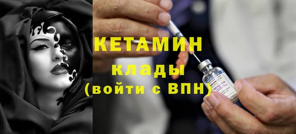 таблы Волосово