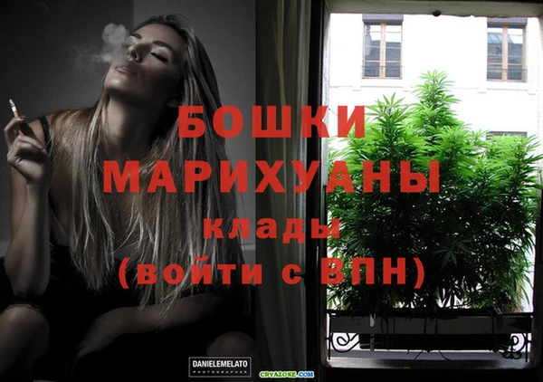 таблы Волосово