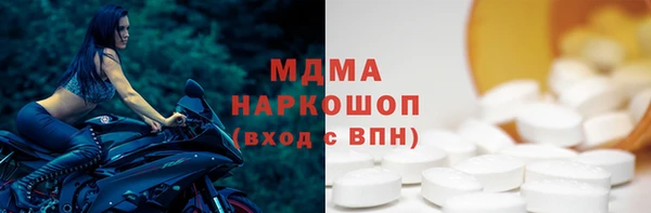дмт Верхнеуральск
