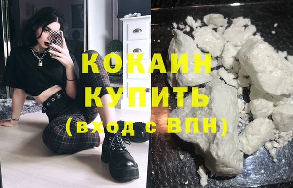 jwh Володарск