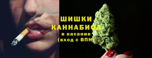 jwh Володарск