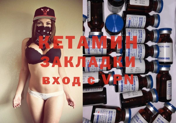 jwh Володарск