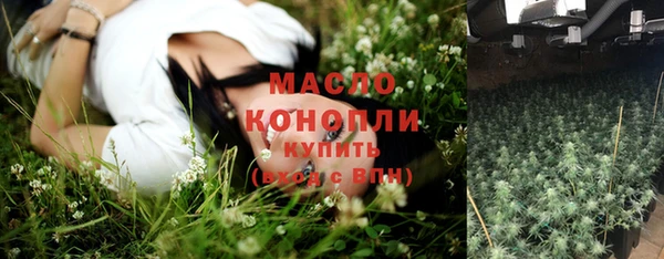 jwh Володарск