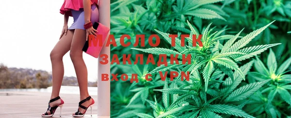 таблы Волосово