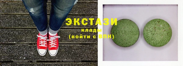 jwh Володарск