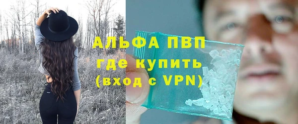jwh Володарск