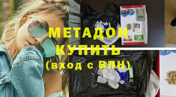 таблы Волосово