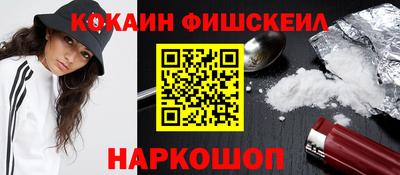 стаф Волжский