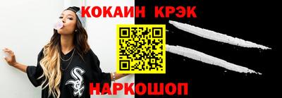 дурь Волжск