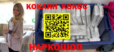 стаф Волжский