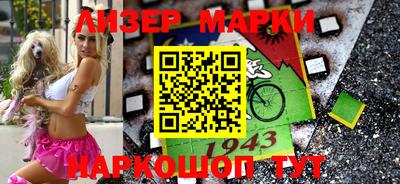 дурь Волжск
