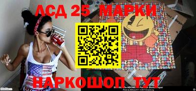 стаф Волжский