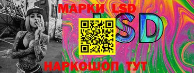 дурь Волжск