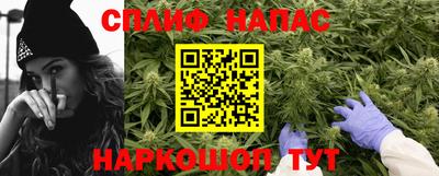 стаф Волжский