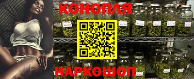 стаф Волжский