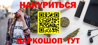 дурь Волжск