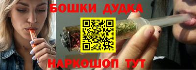стаф Волжский
