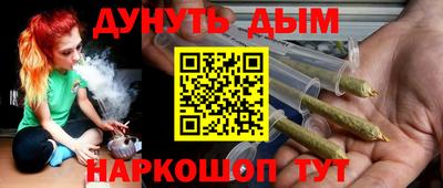 стаф Волжский