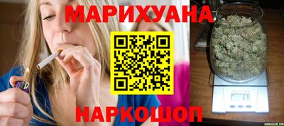 трава Кингисепп