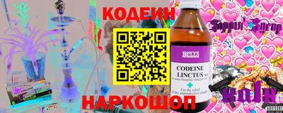стаф Волжский