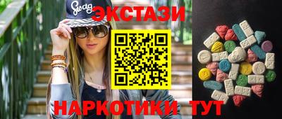 дурь Волжск