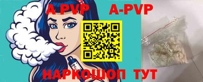 каннабис Кимры