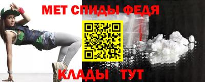 дурь Волжск