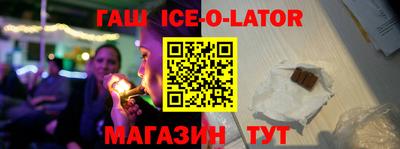 стаф Волжский