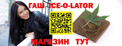 дурь Волжск