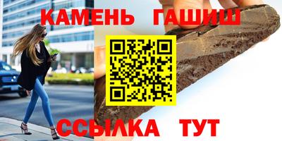дурь Волжск