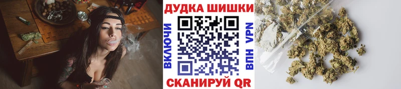 kraken сайт  купить наркотик  Златоуст  Канабис семена 